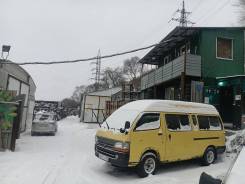 ������-��������. �������������� ��������������� �������� �.�. ����� ���������� 3� ����