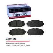 ������� ��������� �������� | ����� | Allied Nippon ADB01612 ADB01612 ����