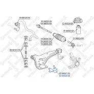 ���. ����� �. Toyota Starlet 5298046SX ����