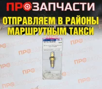������ ����������� �������� Tama GS-203 GS-203 ����