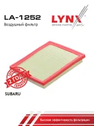 ������ ��������� LYNXauto [LA1252] LA1252 ����