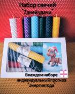 �����. ��� ����� �� �������-�������� ����