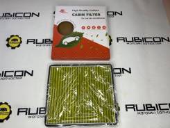 ������ �������� ������ BRC0703 A-931 Alto/wagon R/Jimny JB23/43 Bronco BRC-0703HC ����