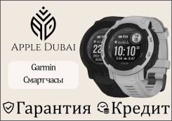 Garmin Instinct 2 Solar. GPS, IP68. ��� ����� �� ������������ ����