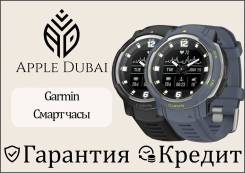 Garmin Instinct. GPS, IP68. ��� ����� �� ������������ ����