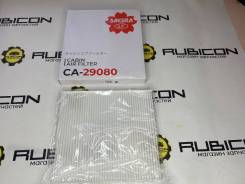 ������ �������� CA29080 A-931 Alto/wagon R/Jimny JB23/43 Bronco CA-29080 ����