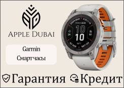 Garmin Fenix 7 Pro. GPS, IP68. ��� ����� �� ������������ ����