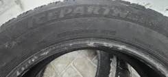 Bridgestone Ice Partner. ������, ��� �����, 2015 ���, �/�, ����� 40 % ����