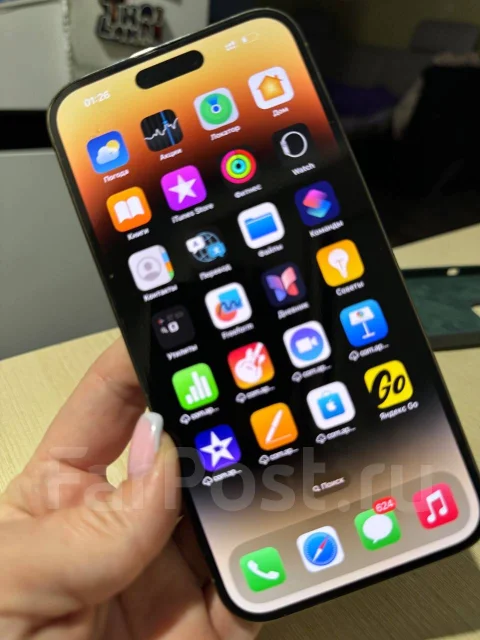 Apple iPhone 14 Pro Max. �/�, 256 ��, ������� ����