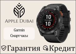 Garmin Fenix 7X Pro. GPS, IP68. ��� ����� �� ������������ ����