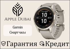 Garmin Fenix 7S Pro. GPS, IP68. ��� ����� �� ������������ ����
