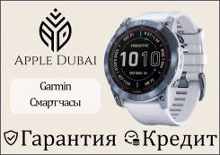 Garmin Fenix 7X. GPS, IP68. ��� ����� �� ������������ ����