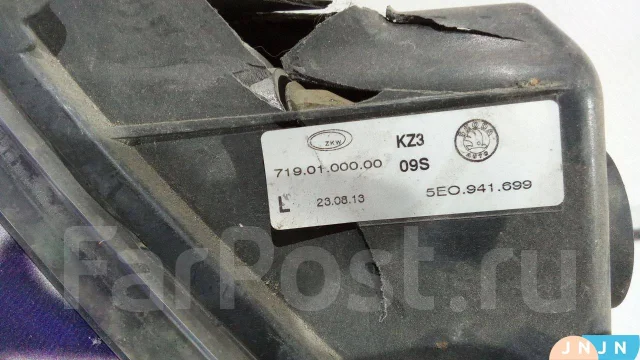 ���� ��������������� ����� Skoda Octavia A7 12.2012 - 05.2017 5E0941699 ����