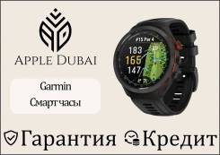 Garmin. GPS, IP68. ��� ����� �� ������������ ����