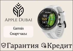 Garmin. GPS, IP68. ��� ����� �� ������������ ����