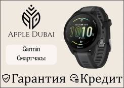 Garmin Forerunner. GPS, IP68. ��� ����� �� ������������ ����
