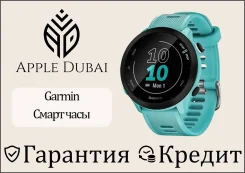 Garmin Forerunner 55. GPS, IP68. ��� ����� �� ������������ ����