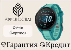 Garmin Forerunner. GPS, NFC, IP68. ��� ����� �� ������������ ����