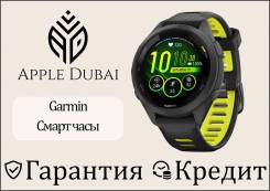 Garmin Forerunner. GPS, IP68. ��� ����� �� ������������ ����