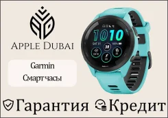 Garmin Forerunner. GPS, IP68. ��� ����� �� ������������ ����