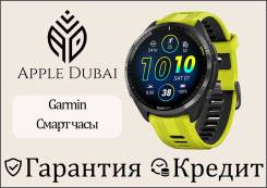 Garmin Forerunner. GPS, IP68. ��� ����� �� ������������ ����