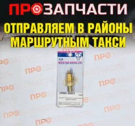������ ����������� �������� Tama GS103 GS103 ����