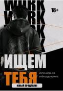 ��������-�����������. �� �������. ����� ������� 1-� 6/25 ����