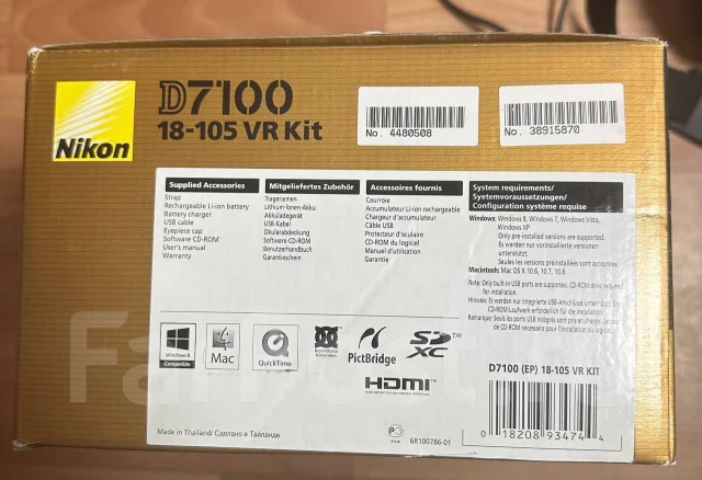 Nikon D7100 Kit. 20 � ����� ��, ���: 5� ����