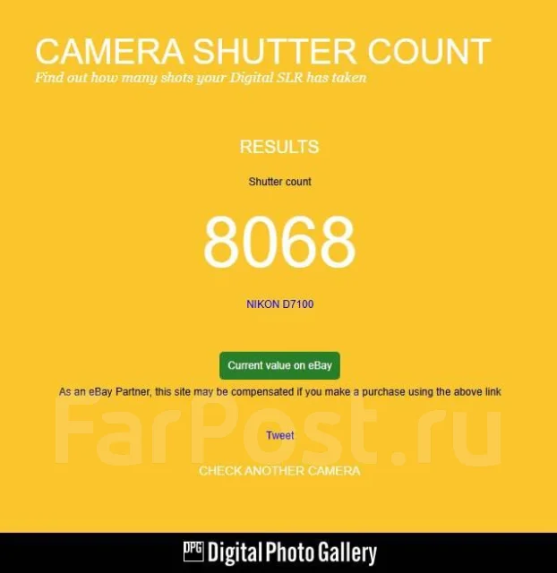 Nikon D7100 Kit. 20 � ����� ��, ���: 5� ����