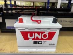 Uno. 60��.�., L3, 510��., ��������, ������������ ������ ����