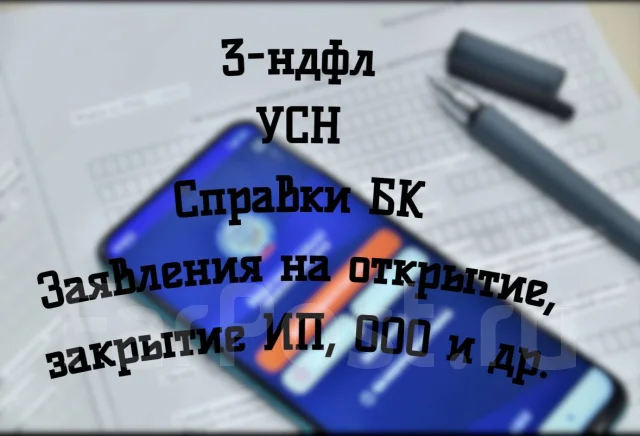3-���� ����� ������ ������� ������ ����