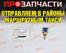 ������ ����������� �������� Nissan 22630-51E02 22630-51E02 ����