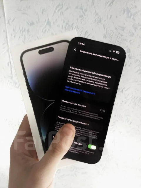 Apple iPhone 14 Pro. �/�, 128 ��, ������, 4G LTE, 5G ����