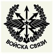 �������������� �� ���������. �/� 58147. ����� ������ 116� ����