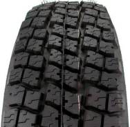 Forward Professional 520. ������, 2025 ���, ����� ����