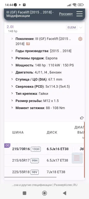 Alcoa. x17" ����