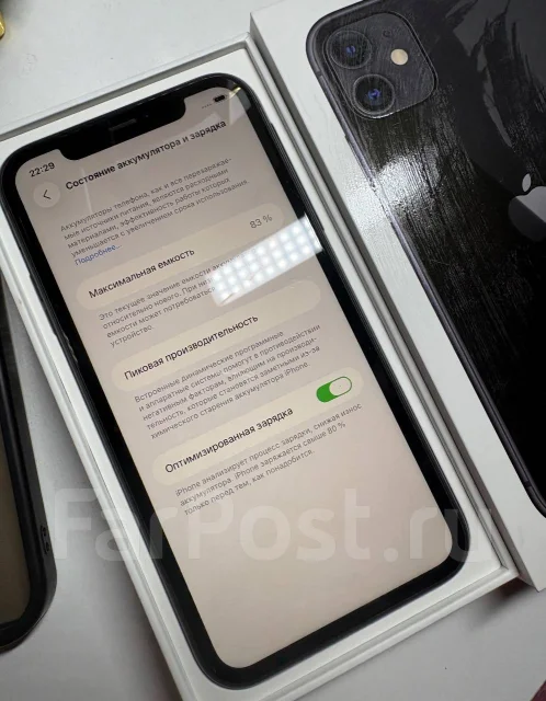 Apple iPhone 11. �/�, 128 ��, ������ ����