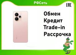 Realme 15 5G. �����, 256 ��, �����, 5G, 3G, 4G LTE, Dual-SIM, ������� ������� ����