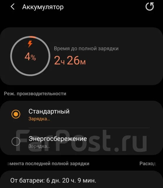 Samsung Gear S3 Frontier. GPS, NFC, IP68 ����