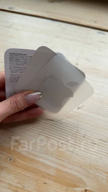 Apple iPhone 14 Pro Max. �/�, 256 ��, ����������, 4G LTE ����