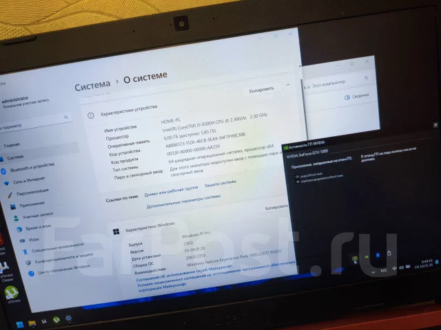 Acer Nitro 5 AN515-52. 15.6", 2,3����, ��� 6 ��, ���� 1 000���, WiFi: 1, Bluetooth: 1, ����������� �� 4��. ����