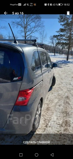 Honda Freed. ��������, ��������, 1.5 (118��.�.), ������, 204 000����. �� ����