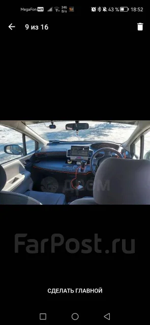 Honda Freed. ��������, ��������, 1.5 (118��.�.), ������, 204 000����. �� ����