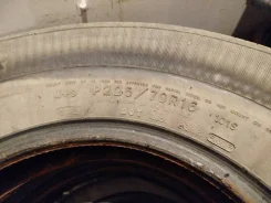 Goodyear Integrity. �����������, 2014 ���, �/�, ����� 50 % ����