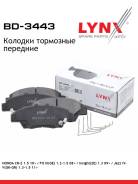 ������� ��������� �������� ����� LYNXauto [BD3443] BD3443 ����