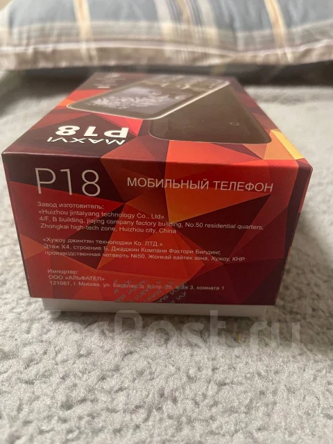 MAXVI P18. �/�, �� 8 ��, ������, 3G, Dual-SIM, ��������� ����
