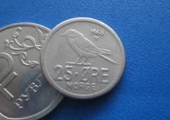 325� . �������� . 25 ��� 1968 � . . ����