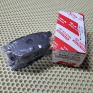 ������� ��������� Toyota Auris, ������ 0446612150 ����