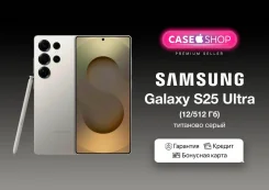 Samsung Galaxy S25 Ultra. �����, 512 ��, �����, 3G, 4G LTE, 5G, Dual-SIM, ����������, NFC. ��� ����� �� ������� ����
