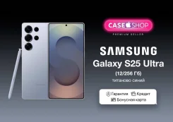 Samsung Galaxy S25 Ultra. �����, 256 ��, �����������, �����, 3G, 4G LTE, 5G, Dual-SIM, NFC. ��� ����� �� ������� ����